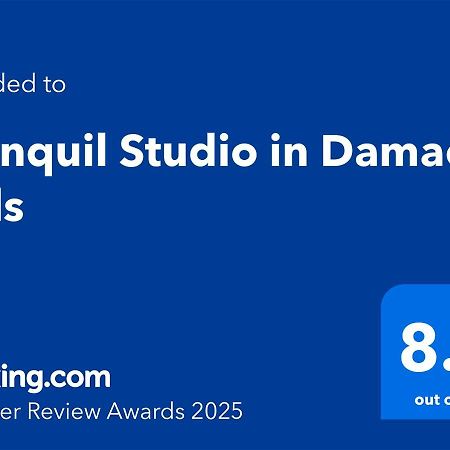 Tranquil Studio In Damac Hills Dubai Esterno foto